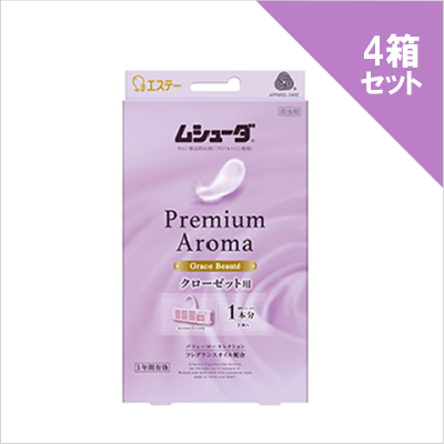 ムシューダ Premium Aroma クローゼット用 3個入×4箱