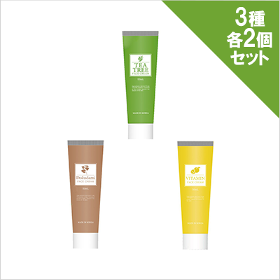 ピコモンテ フェイスクリーム 50ml(ティーツリー・ドクダミ・ビタミン