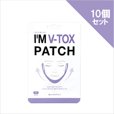 I’M V-TOX PATCH(アイム ブイトックス パッチ)×10個
