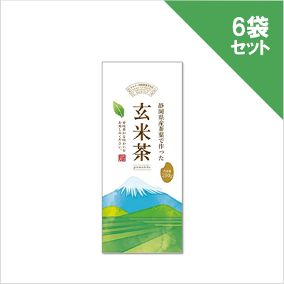 静岡県産茶葉で作った玄米茶 200g×6袋