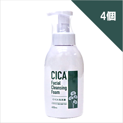CICA 洗顔フォーム 450ml×4個
