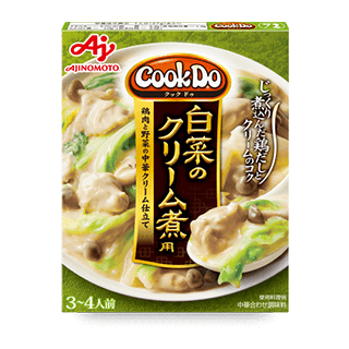 「Cook Do®」（中華合わせ調味料）白菜のクリーム煮用×15点