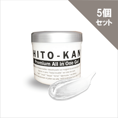 HITO-KAN オールインワンゲル 270g×5個