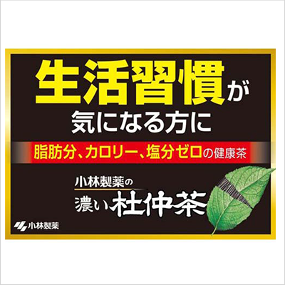 小林製薬の濃い杜仲茶15袋×10個 ためせる｜Tポイントが貯まる・使える