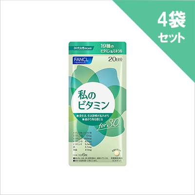 yukijp様専用／薬用タイプ24個／オールインワンゲル500g-