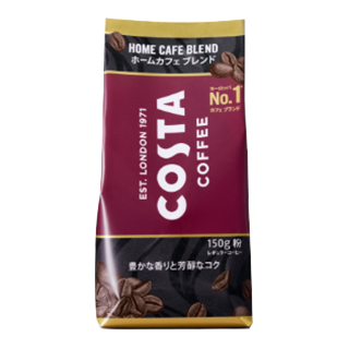 コスタコーヒー ホームカフェ ブレンド（粉）150g ×4袋