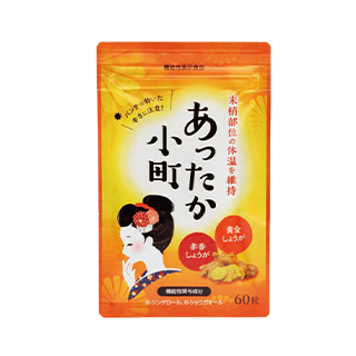 あったか小町（300mg…