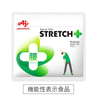 「STRETCH+」KOSHI(…