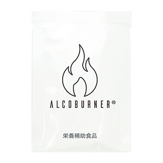 ALCOBURNER（アルコ…