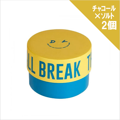 DearDoerボディスクラブ【チャコール×ソルト】×2個