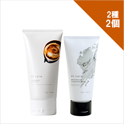 4U care クレンジングオイルジェリー・4U care スキンRC洗顔マスク2種2個