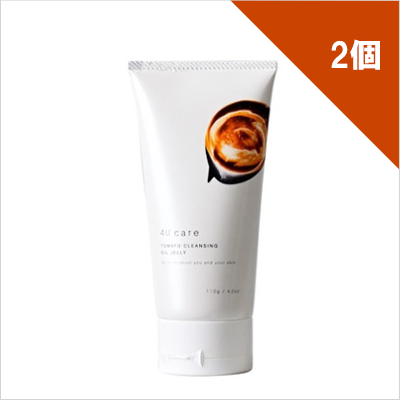 4U care クレンジングオイルジェリー×2個