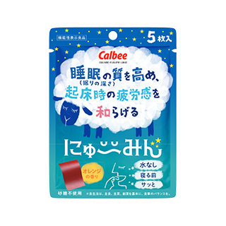 にゅ〜みん(5…