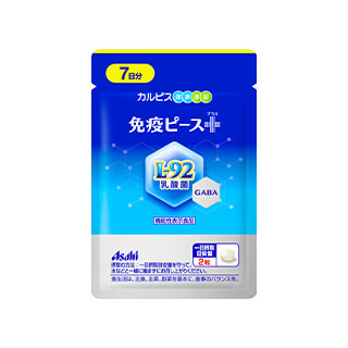 免疫ピース+（プラス）7日分パウチ×3点