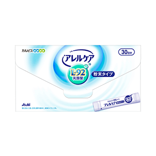 「アレルケア」粉末タイプ