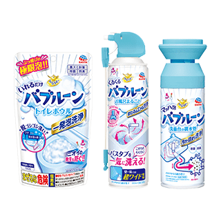 らくハピ バブルーン…