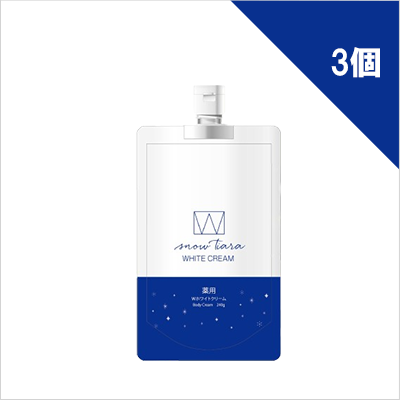 スノーティアラ 薬用Wホワイトクリーム【医薬部外品】×3個