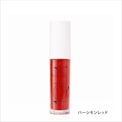 オーガニックリップアップルージュ 03_パーシモンレッド×2個