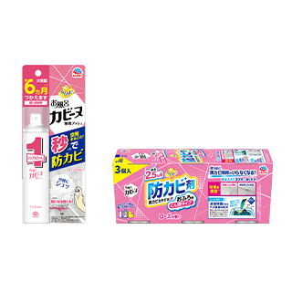 らくハピ ローズの香…