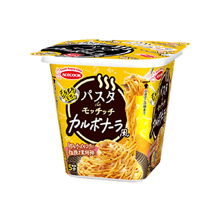パスタdeモッチッチ …