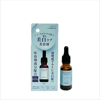 【医薬部外品】薬用美白美容液×5個
