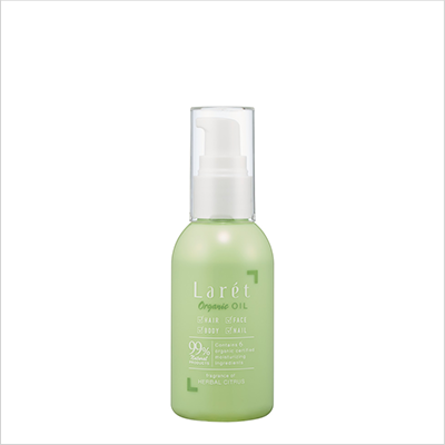 LarétOrganicOIL ラーレオーガニックオイル×2個
