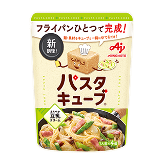 「パスタキューブ®」まろやか豆乳クリーム×9袋