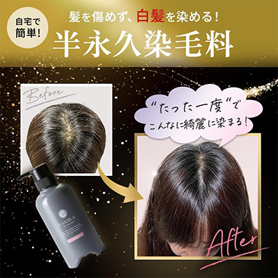 KAMIKA白髪染めカラートリートメント(ローズブラウン) KAMIKA白髪染めカラートリートメント ローズブラウン×2個 ため