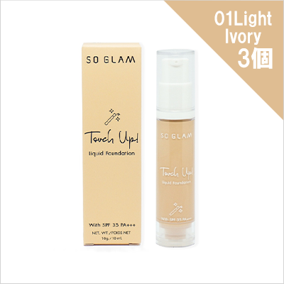 タッチアップリキッドファンデーション01Light Ivory×3個