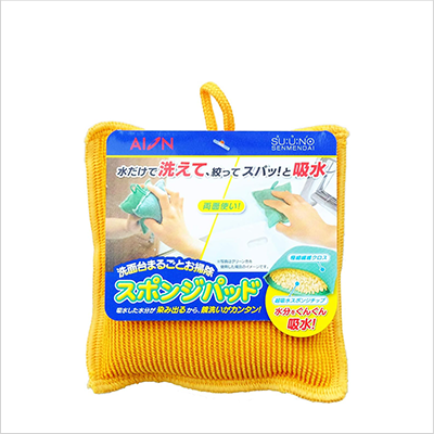 洗面台まるごとスポンジパッド オレンジ×5個