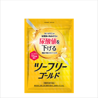 ツーフリーゴールド×3袋