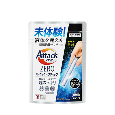 アタックZEROパーフェクトスティック 7本入り×20袋