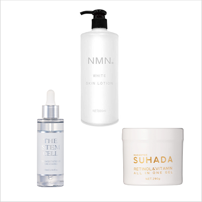 うるおいスキンケア3種3個セット