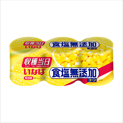 食塩無添加コーン3缶×8個