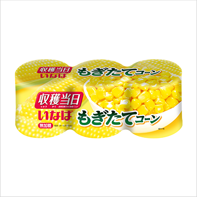 もぎたてコーン3缶×8個