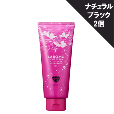 ラボモ スカルプアロマ ヘアカラートリートメント アクア ナチュ…