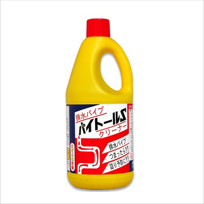 超強力排水パイプクリーナー×2個