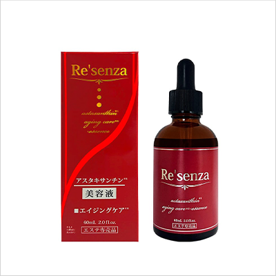 Re'senza アスタキサンチン エイジングケアエッセンス×3個