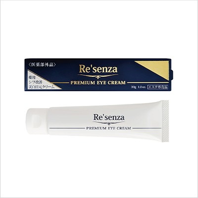 Re'senza 薬用シワ改善美白目元クリーム<医薬部外品>×2個