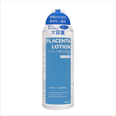 PLACENTA LOTION プラセンタ配合化粧水×3本
