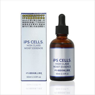 iPS CELLS ハイクラスモイストエッセンス×3個