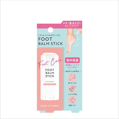 フットバームスティック×3個
