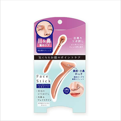 アイ＆ノーズフェイススティック 2本セット×3個