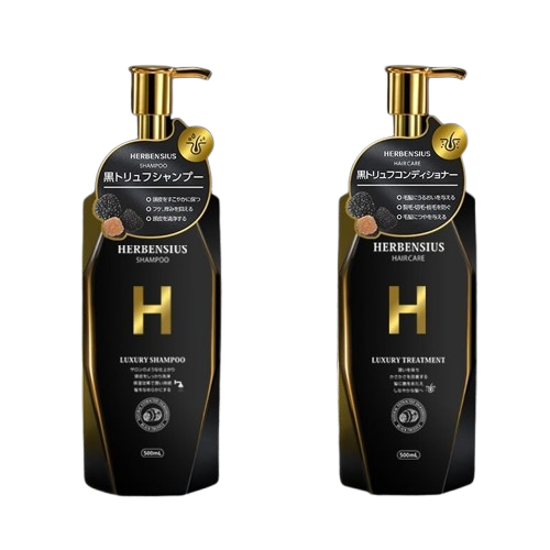 HERBENSIUS ラグジュアリーシャンプー・トリートメント2種4個