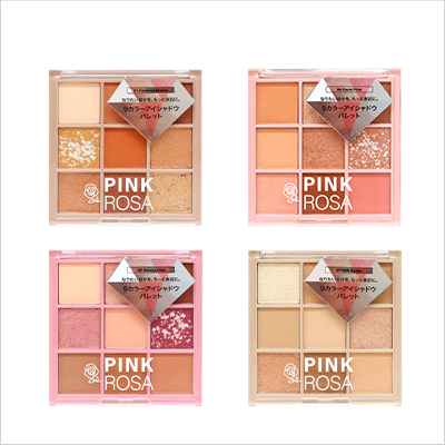 PINKROSA 9カラーアイシャドウ 4種4個