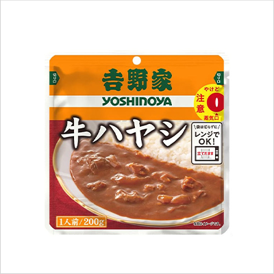 吉野家 レトルト牛ハヤシ×10個