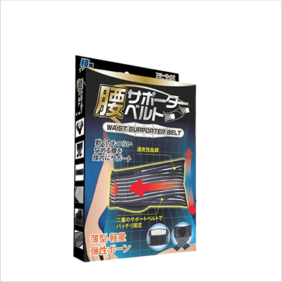 腰サポーターベルト×1個