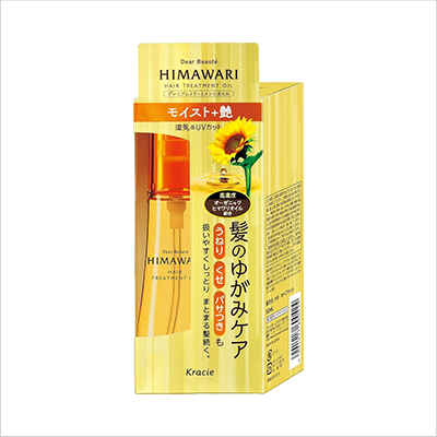 ディアボーテ プレミアムトリートメントオイル (モイスト)×3個