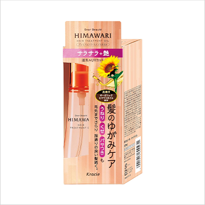 ディアボーテ プレミアムトリートメントオイル (サラサラ) ×3個