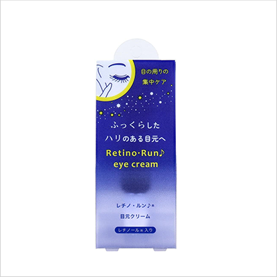 レチノ・ルン 目元クリーム×3個